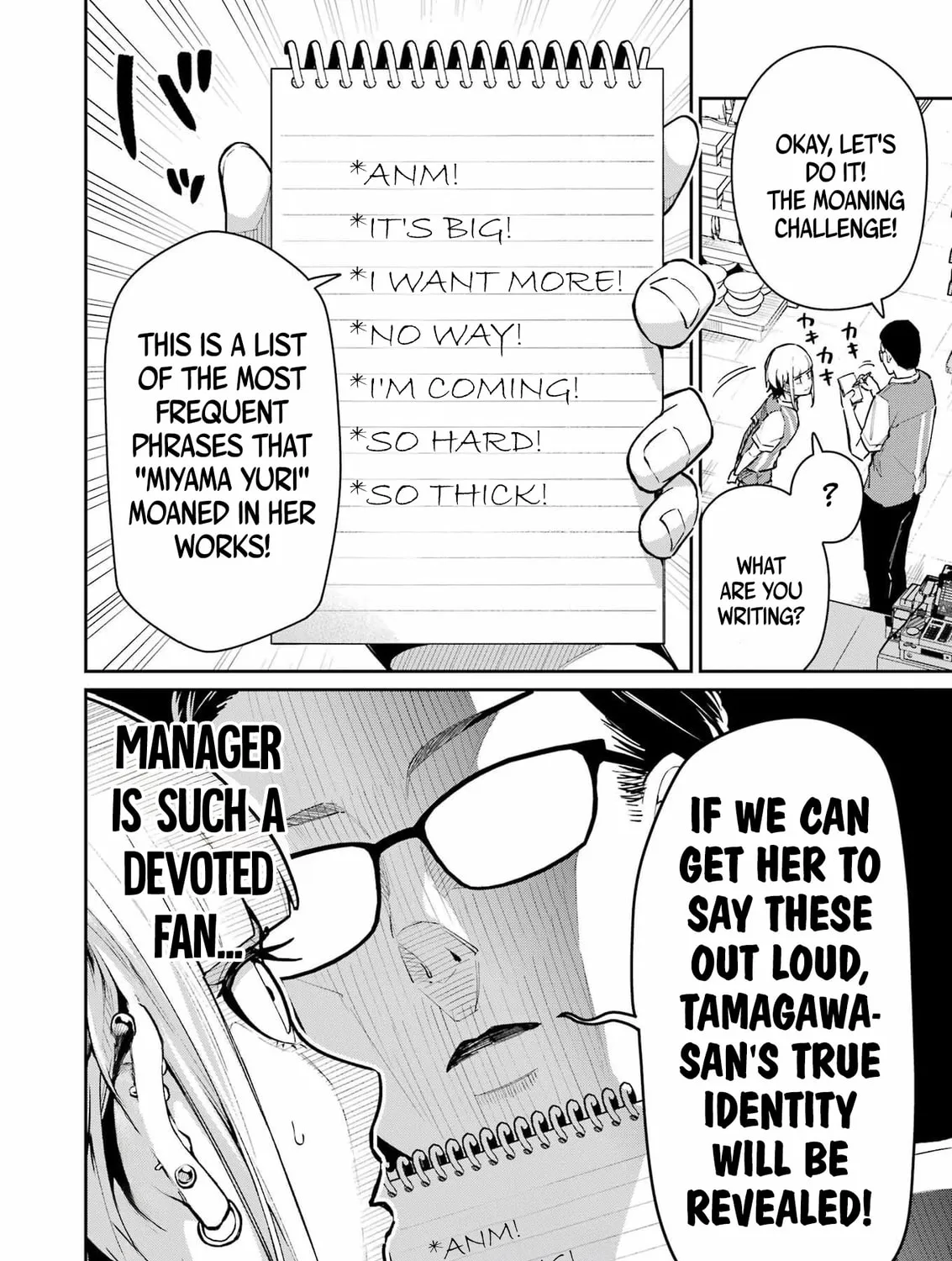 Tamagawa-san Detemashita? Chapter 4 page 21 - 