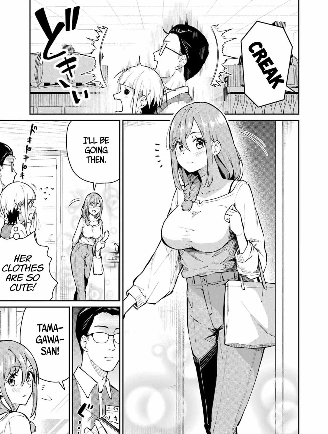 Tamagawa-san Detemashita? Chapter 4 page 23 - 