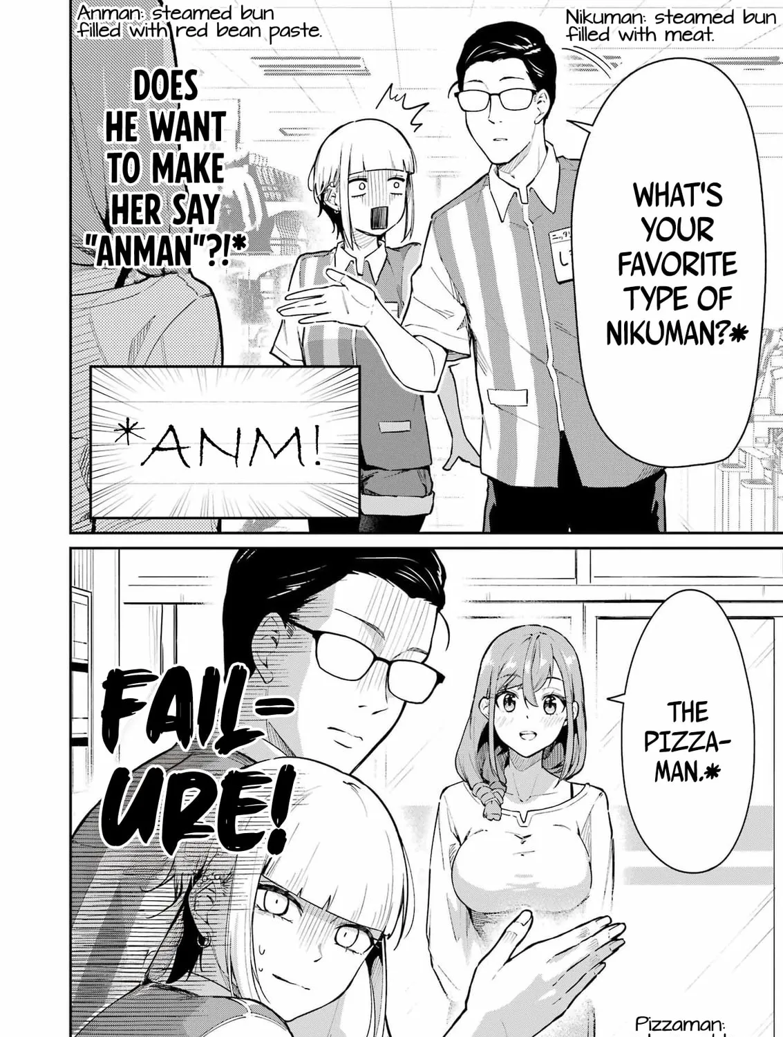 Tamagawa-san Detemashita? Chapter 4 page 25 - 