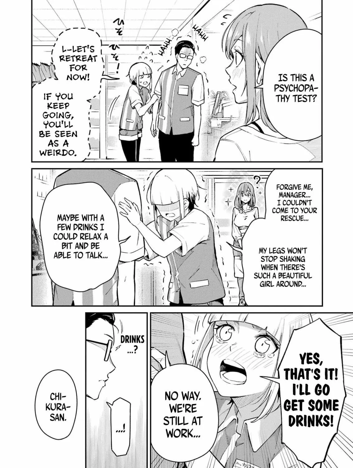 Tamagawa-san Detemashita? Chapter 4 page 29 - 