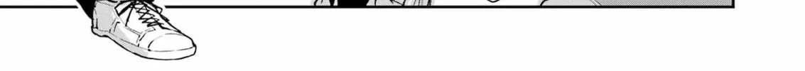 Tamagawa-san Detemashita? Chapter 4 page 4 - 