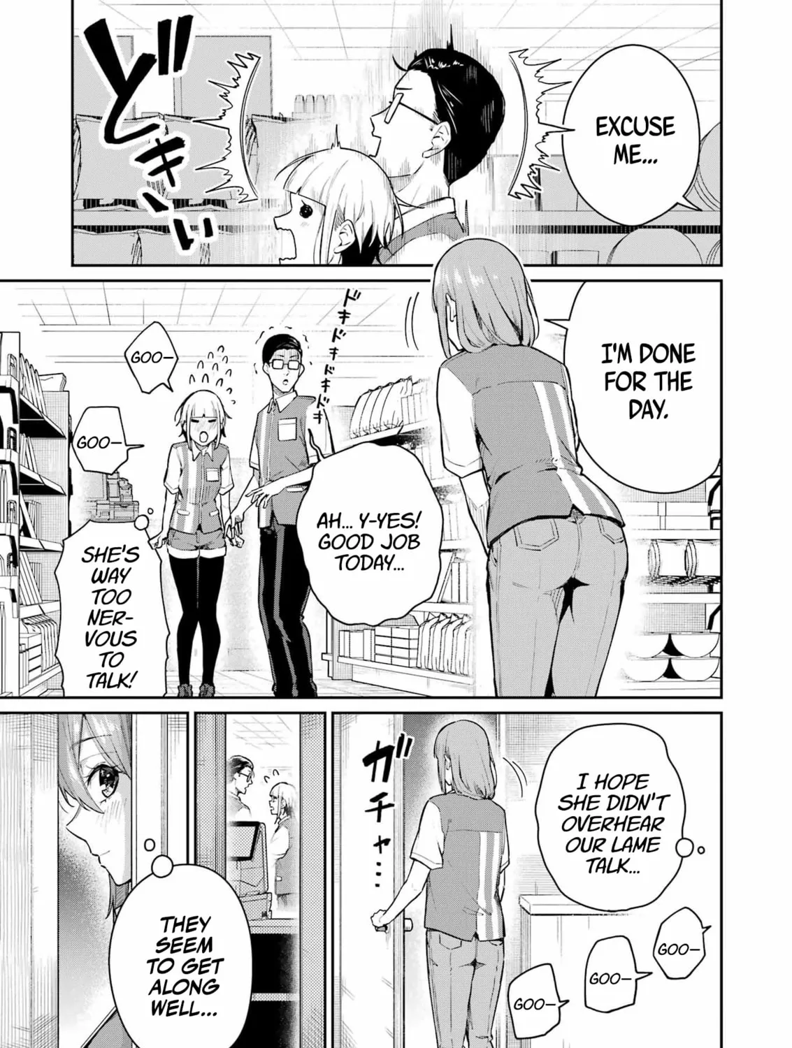 Tamagawa-san Detemashita? Chapter 4 page 7 - 