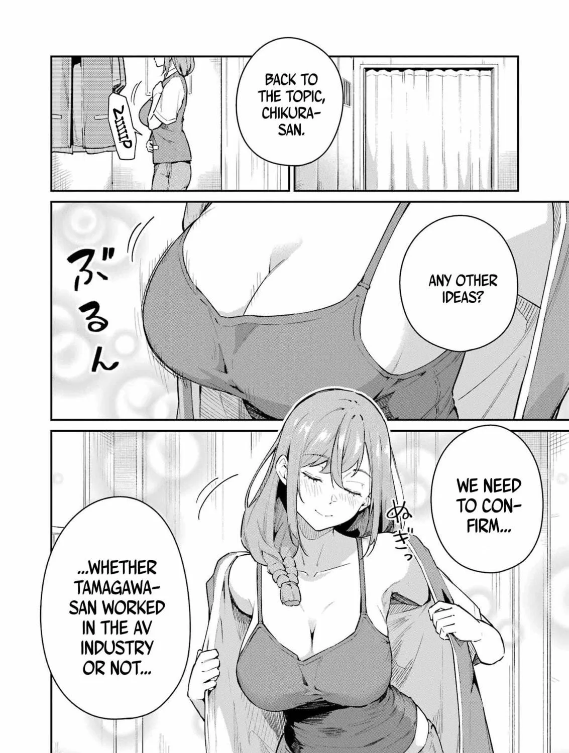 Tamagawa-san Detemashita? Chapter 4 page 9 - 