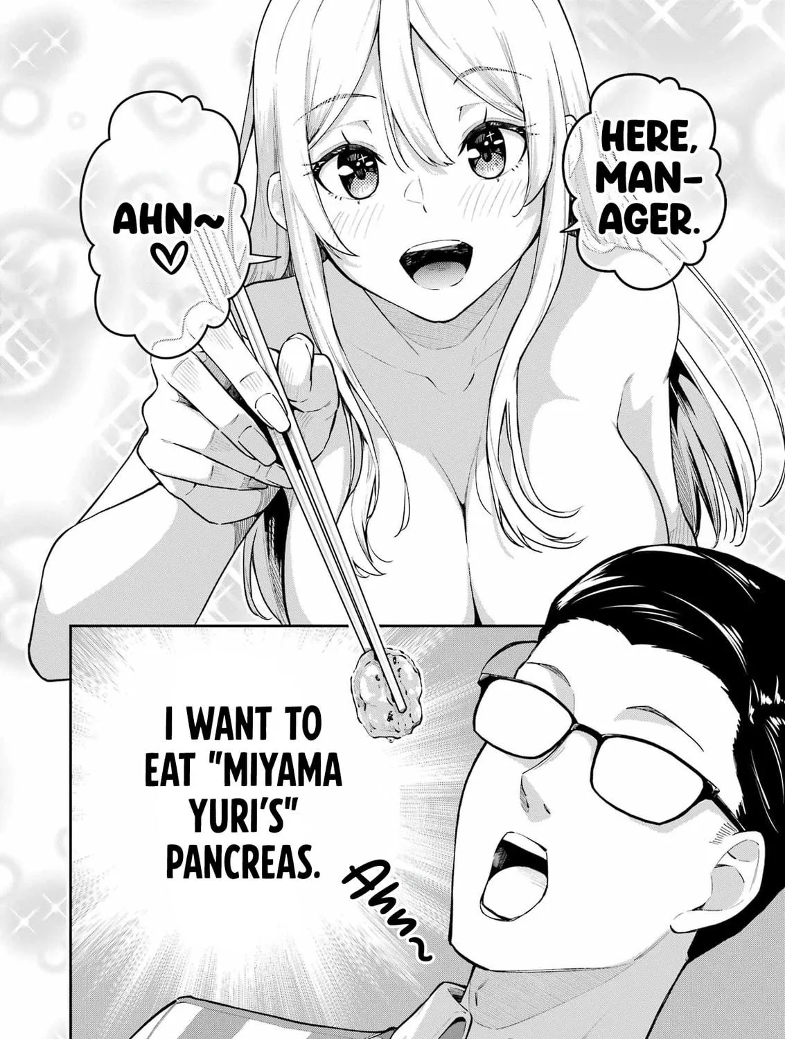 Tamagawa-san Detemashita? Chapter 5 page 11 - 