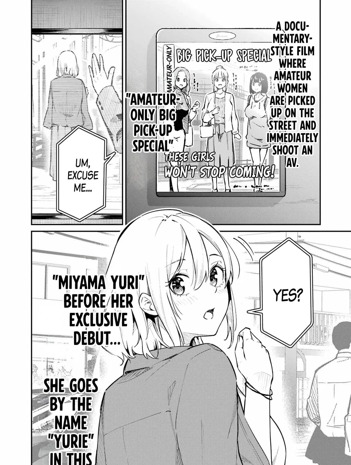 Tamagawa-san Detemashita? Chapter 5 page 15 - 
