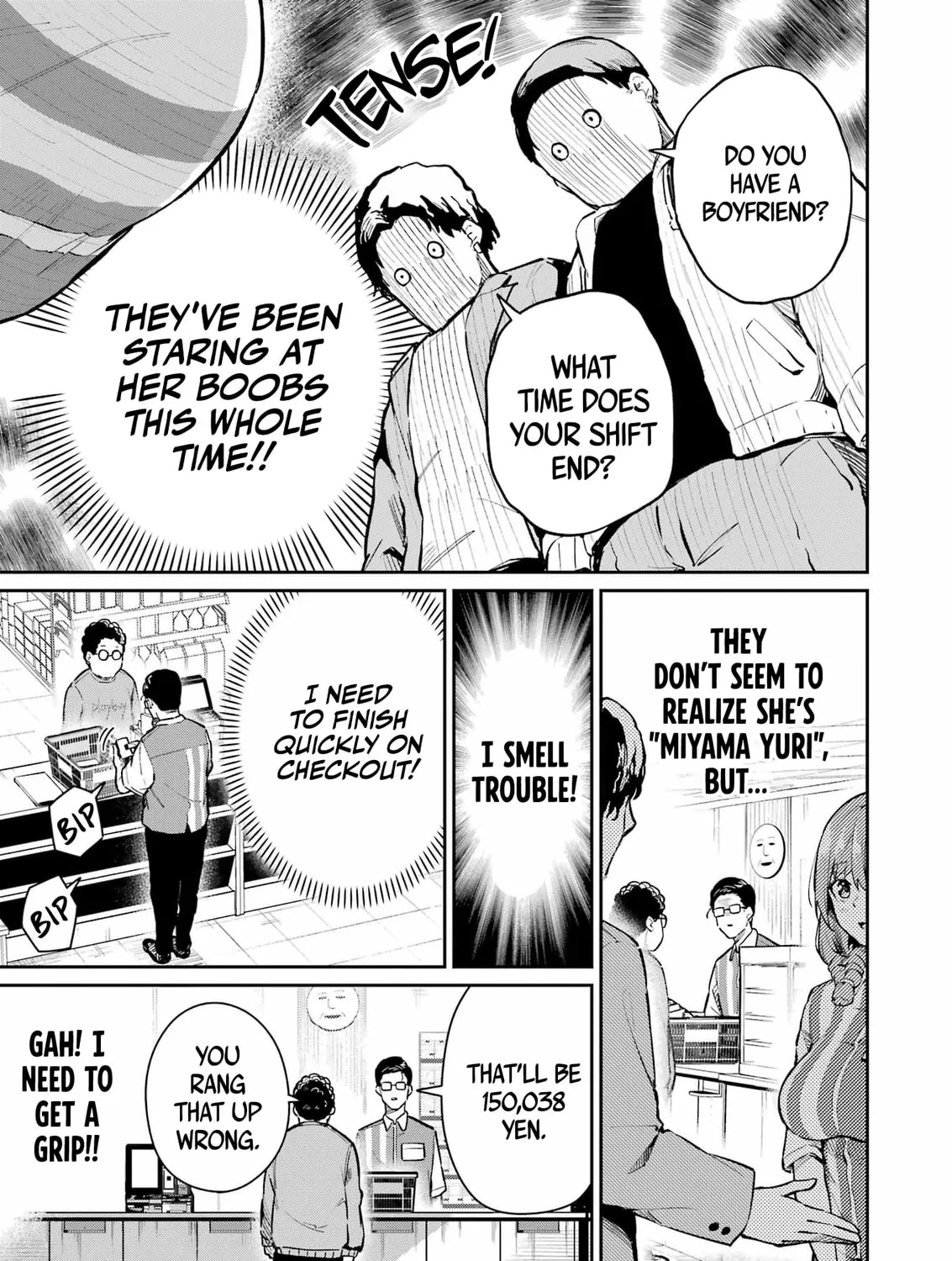 Tamagawa-san Detemashita? Chapter 5 page 21 - 