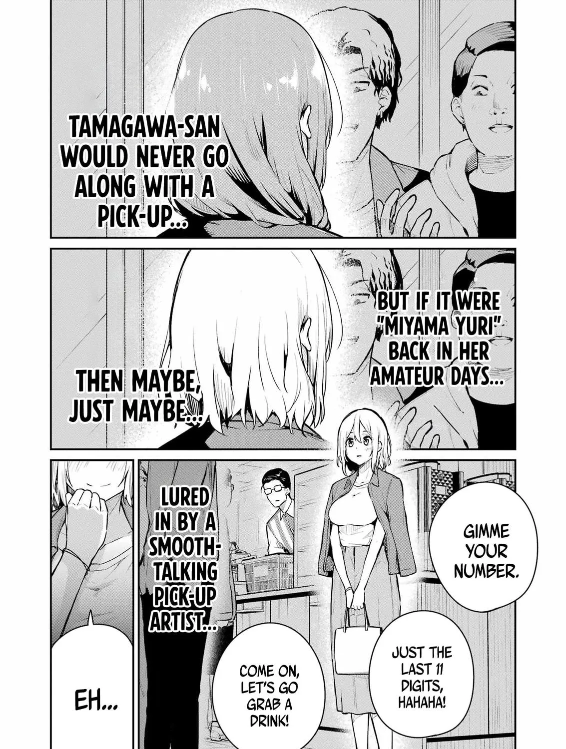 Tamagawa-san Detemashita? Chapter 5 page 23 - 