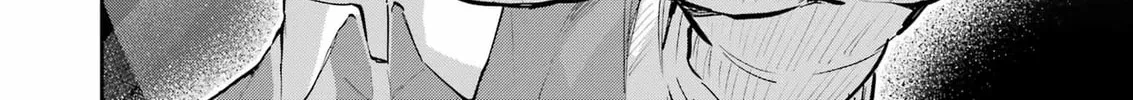 Tamagawa-san Detemashita? Chapter 5 page 28 - 