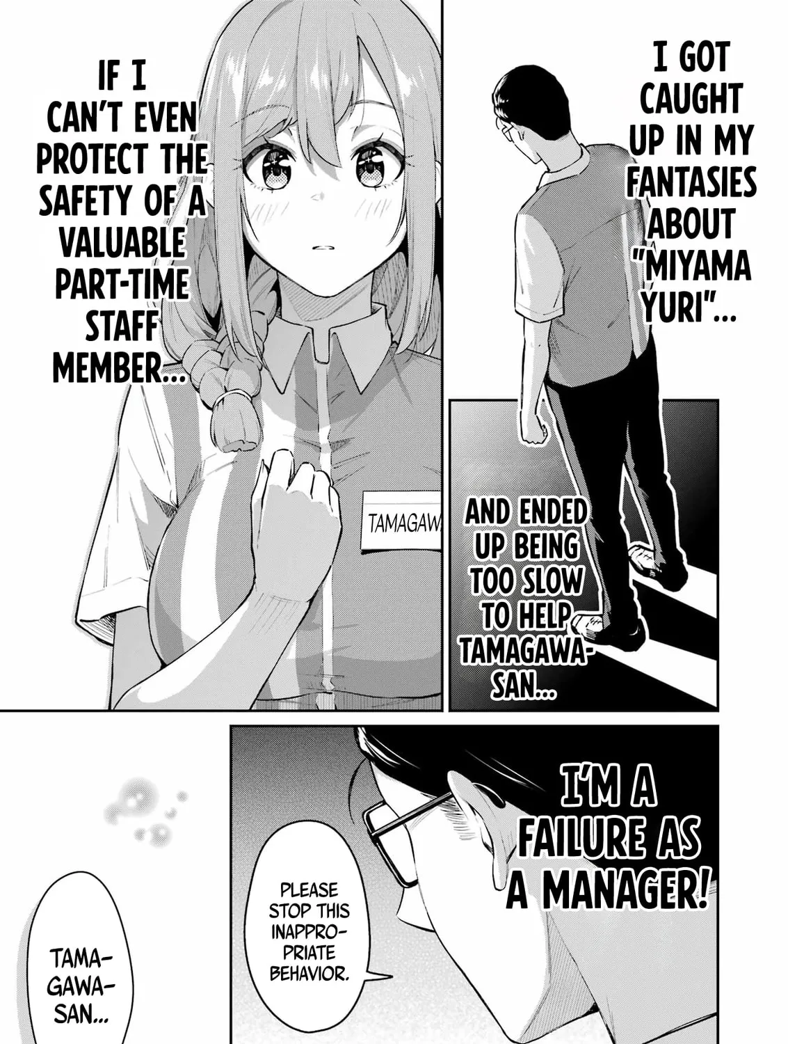 Tamagawa-san Detemashita? Chapter 5 page 33 - 