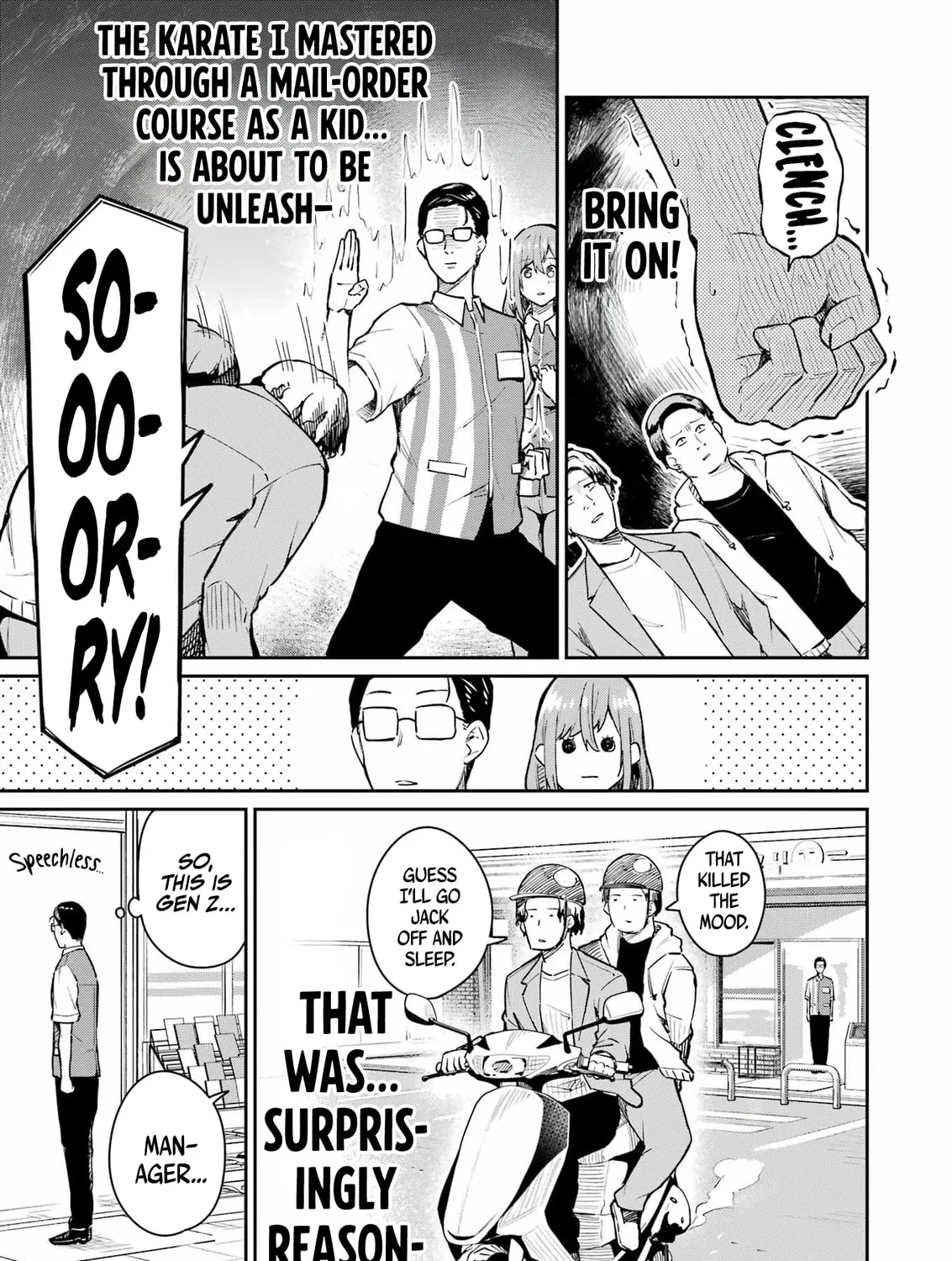 Tamagawa-san Detemashita? Chapter 5 page 37 - 