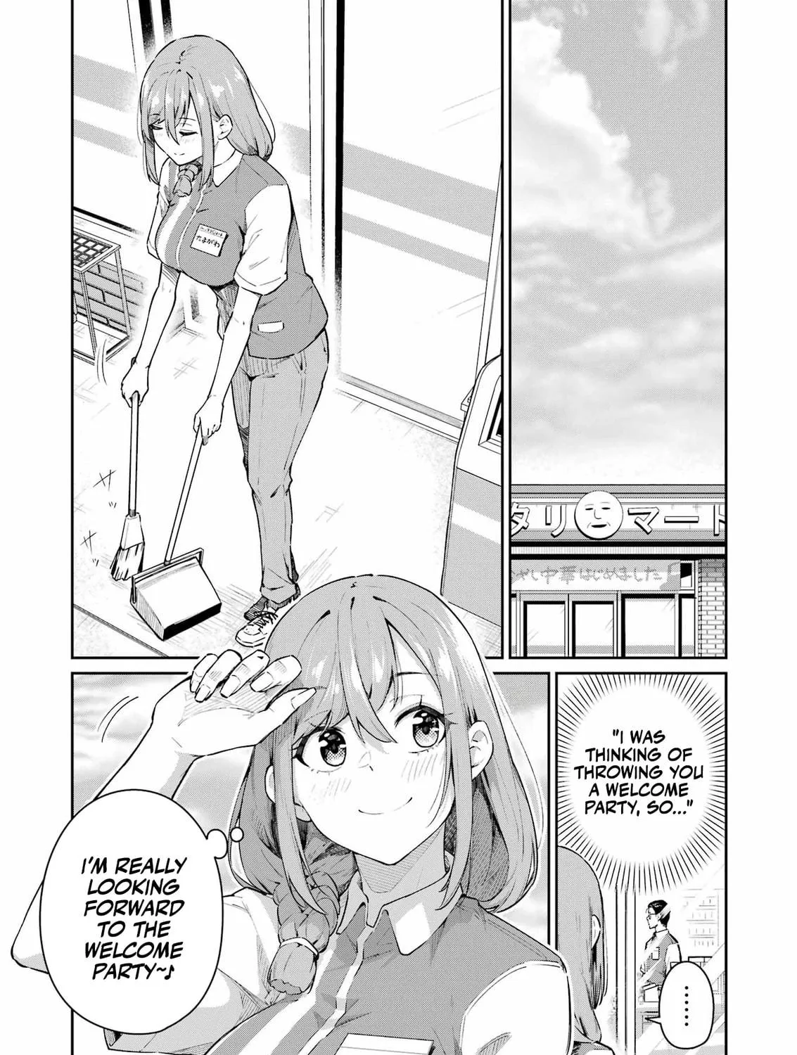 Tamagawa-san Detemashita? Chapter 5 page 5 - 