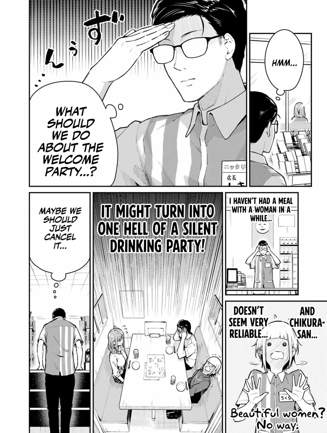 Tamagawa-san Detemashita? Chapter 5 page 7 - 
