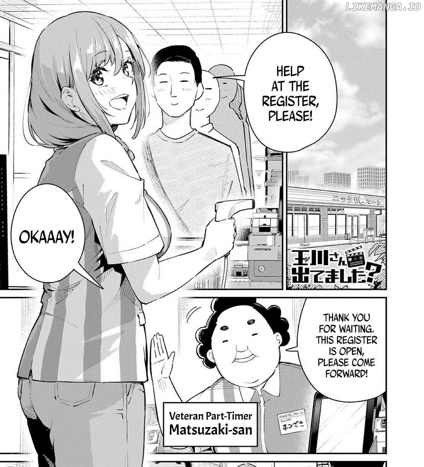 Tamagawa-san Detemashita? Chapter 6 page 2 - 