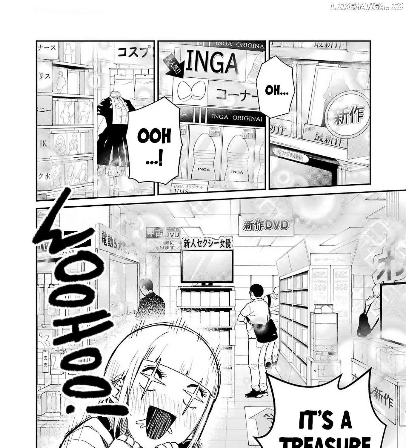 Tamagawa-san Detemashita? Chapter 6 page 12 - 