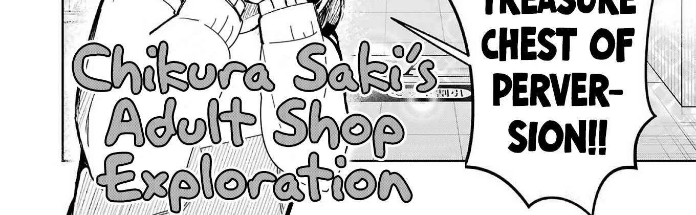 Tamagawa-san Detemashita? Chapter 6 page 13 - 