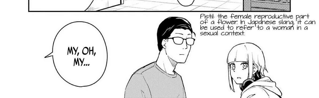 Tamagawa-san Detemashita? Chapter 6 page 17 - 