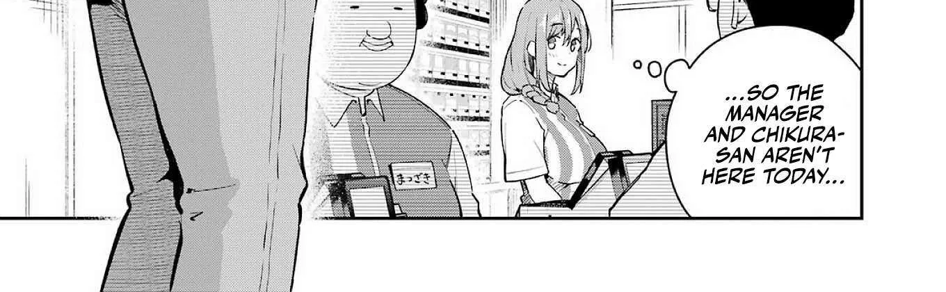 Tamagawa-san Detemashita? Chapter 6 page 3 - 