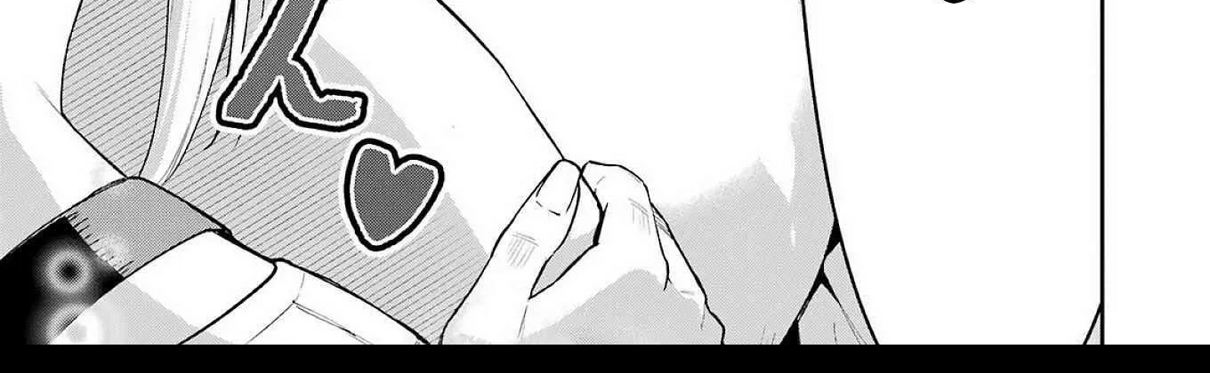 Tamagawa-san Detemashita? Chapter 6 page 39 - 