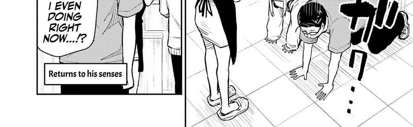 Tamagawa-san Detemashita? Chapter 6 page 41 - 
