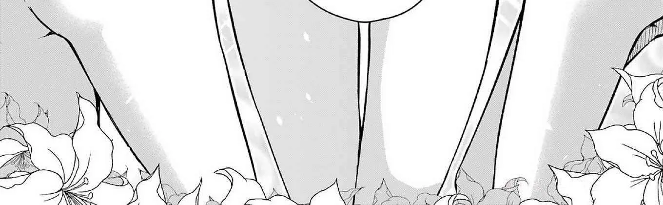 Tamagawa-san Detemashita? Chapter 6 page 45 - 