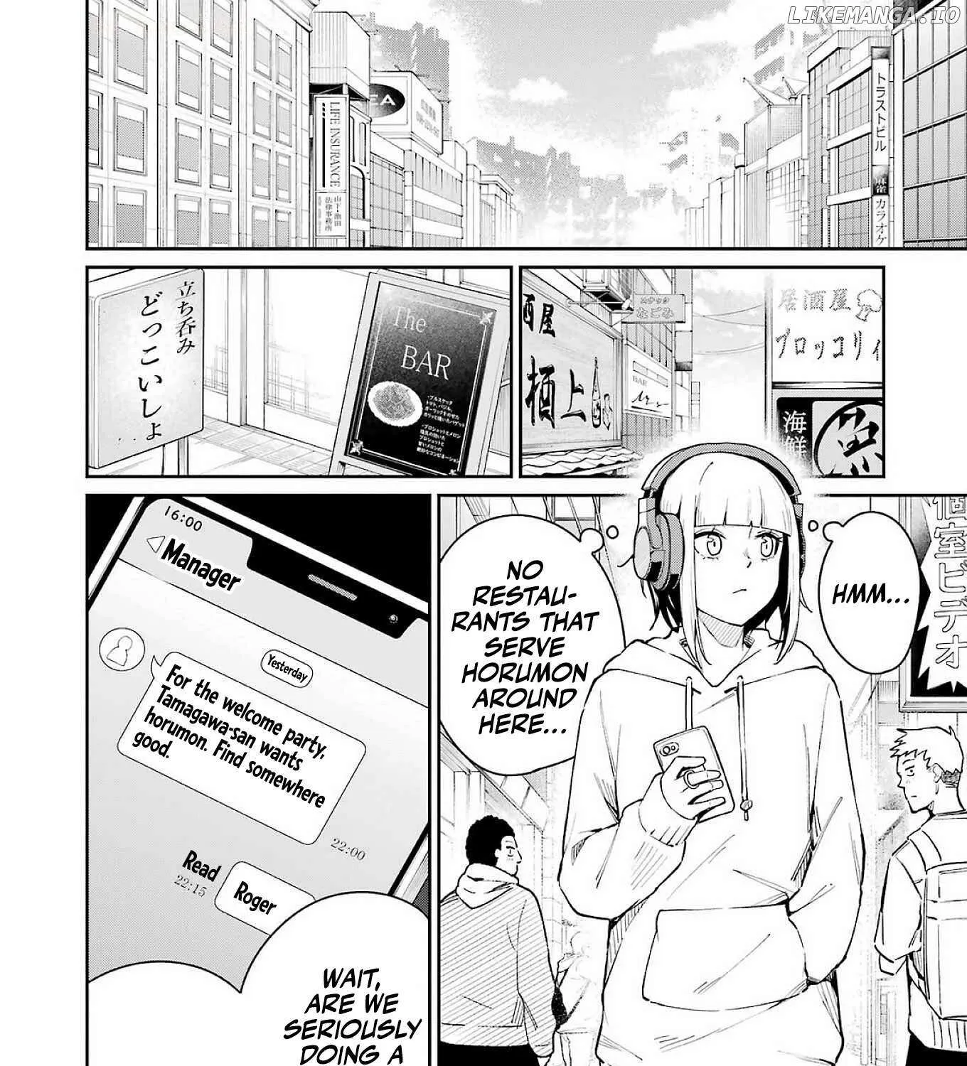 Tamagawa-san Detemashita? Chapter 6 page 8 - 