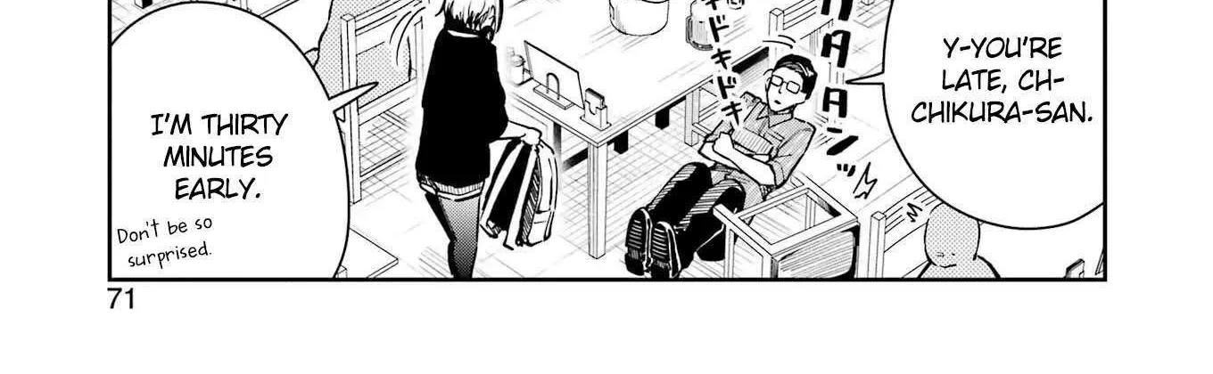 Tamagawa-san Detemashita? Chapter 7 page 12 - 
