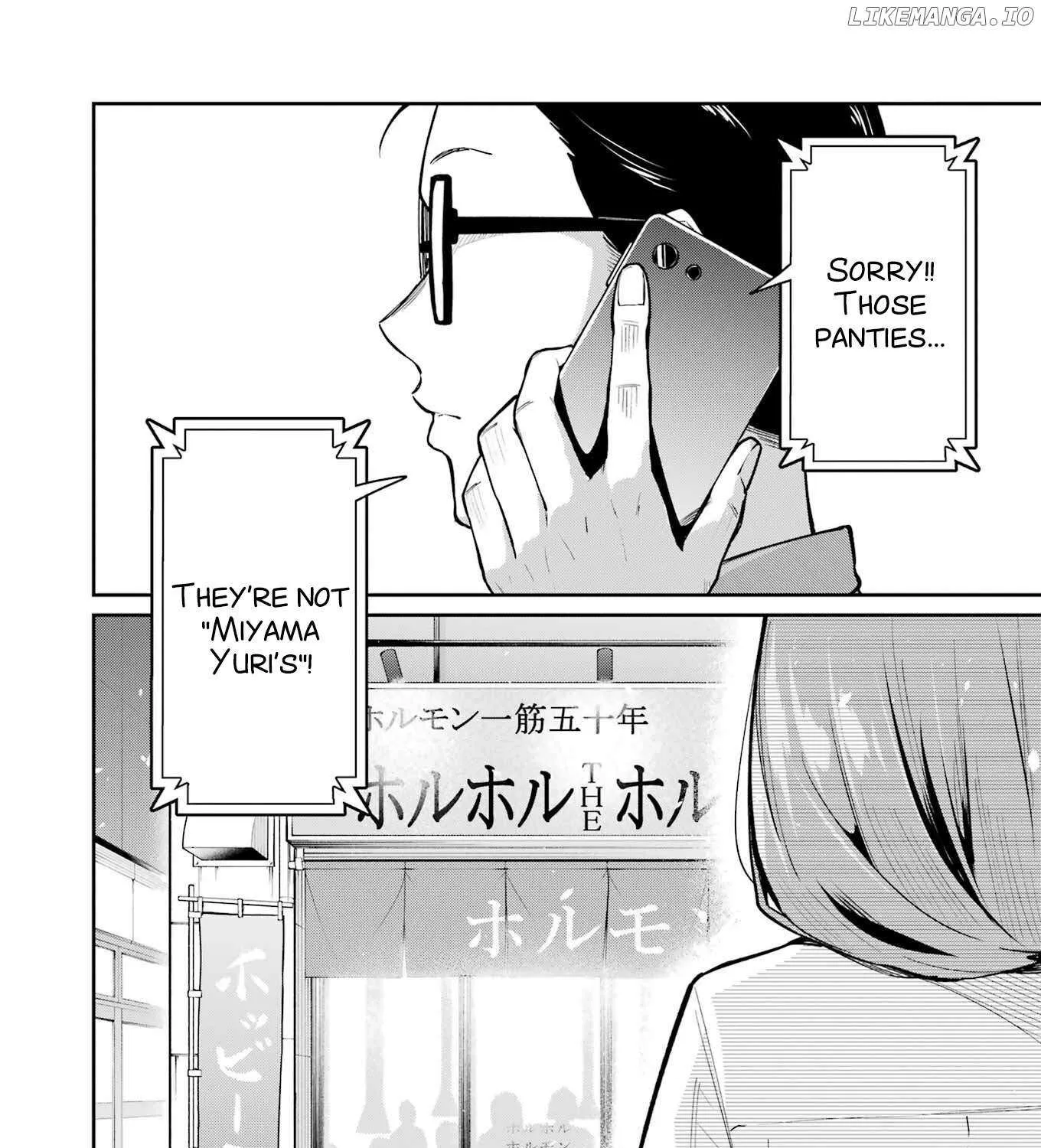 Tamagawa-san Detemashita? Chapter 7 page 29 - 