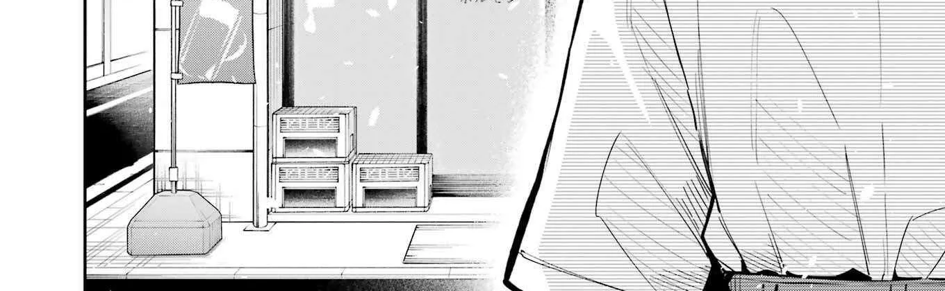 Tamagawa-san Detemashita? Chapter 7 page 30 - 