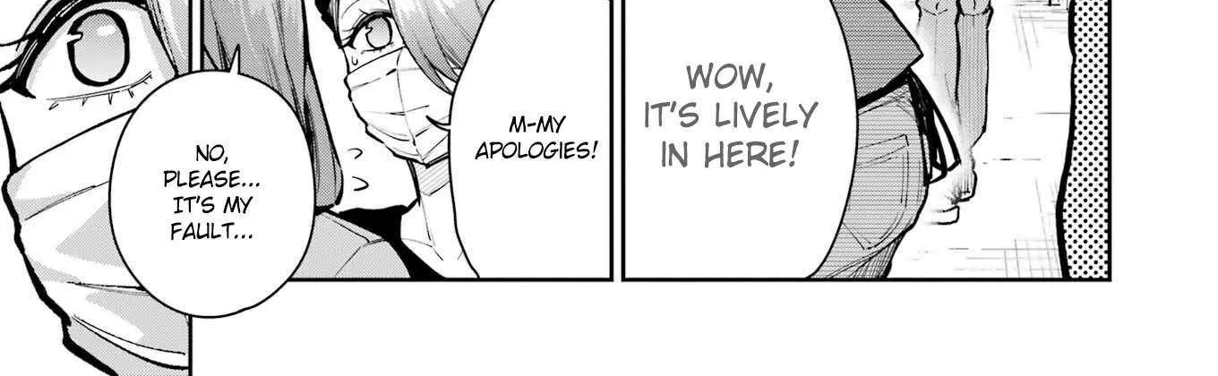 Tamagawa-san Detemashita? Chapter 7 page 32 - 