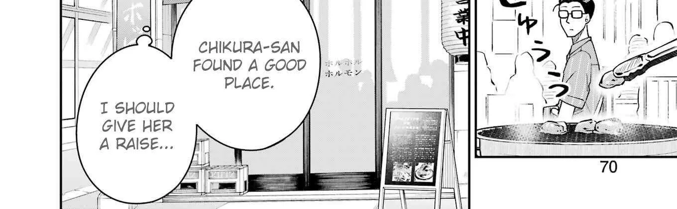Tamagawa-san Detemashita? Chapter 7 page 10 - 