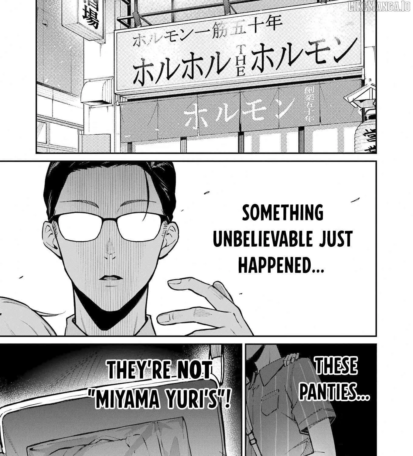 Tamagawa-san Detemashita? Chapter 8 page 2 - 