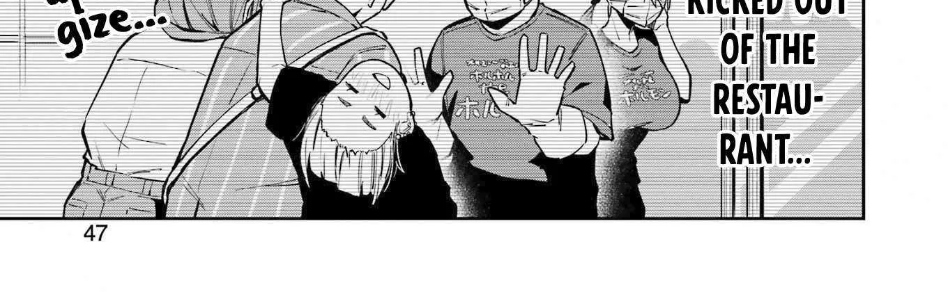 Tamagawa-san Detemashita? Chapter 8 page 19 - 
