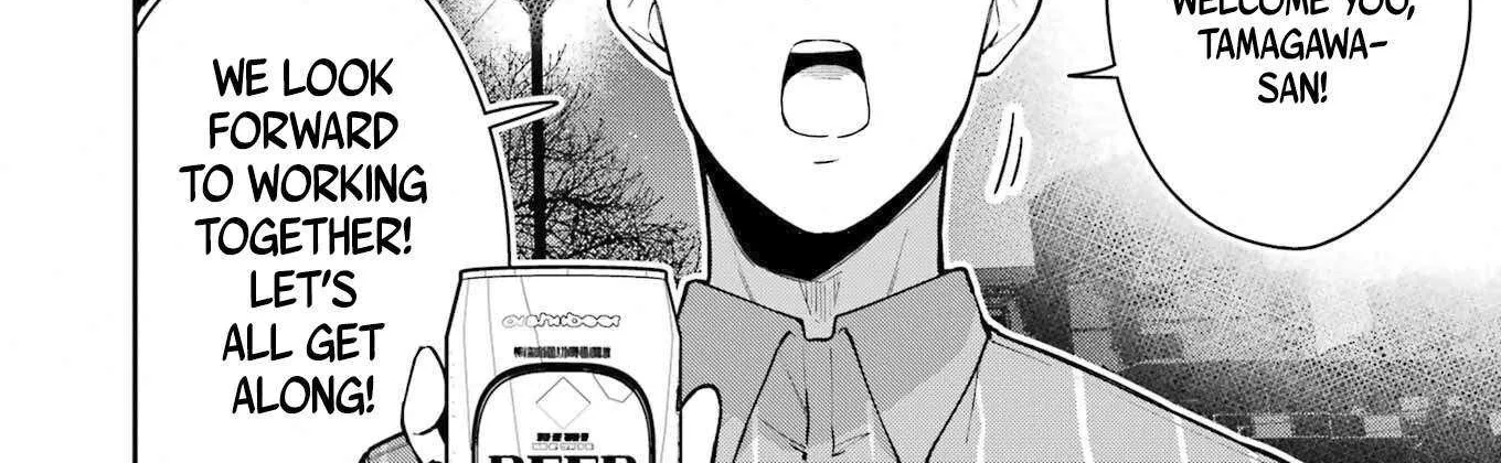 Tamagawa-san Detemashita? Chapter 8 page 29 - 