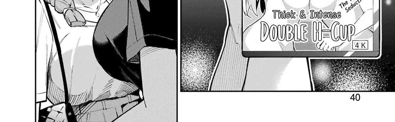 Tamagawa-san Detemashita? Chapter 8 page 5 - 