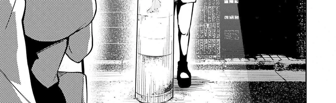 Tamagawa-san Detemashita? Chapter 8 page 45 - 