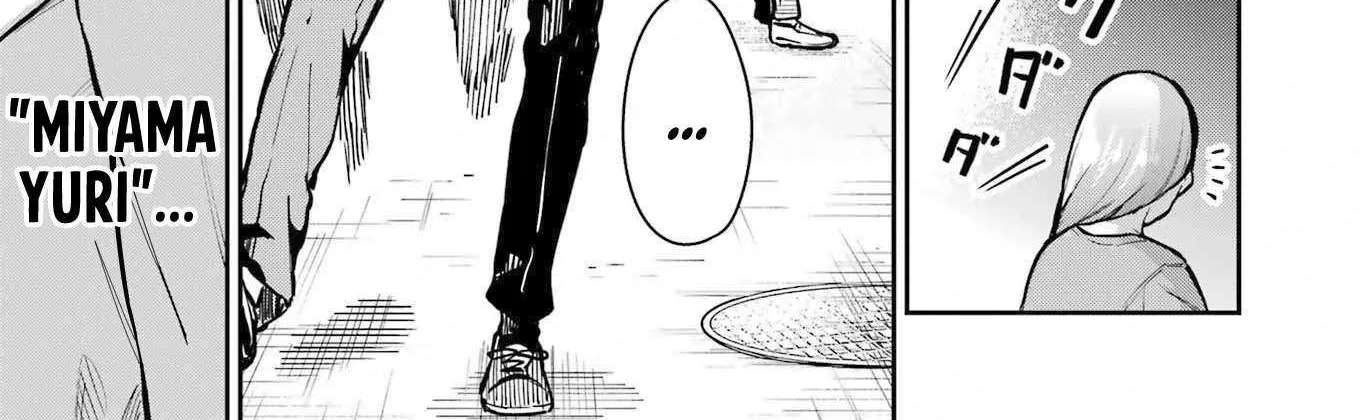 Tamagawa-san Detemashita? Chapter 8 page 49 - 