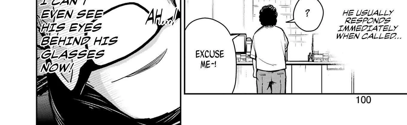 Tamagawa-san Detemashita? Chapter 9 page 18 - 