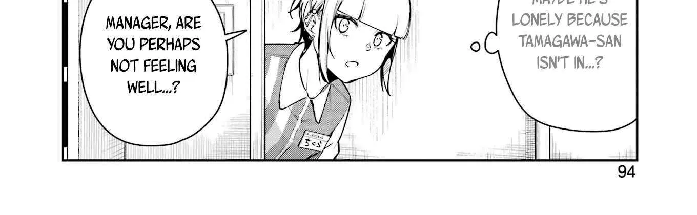 Tamagawa-san Detemashita? Chapter 9 page 6 - 