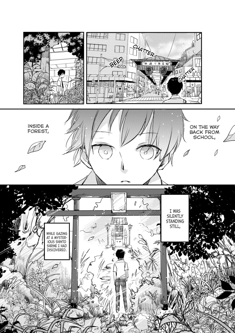 Tamamo no Koi Chapter 0 page 1 - 