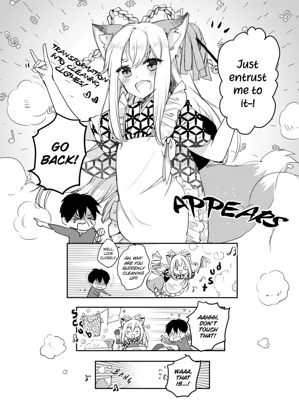 Tamamo no Koi Chapter 0 page 11 - 