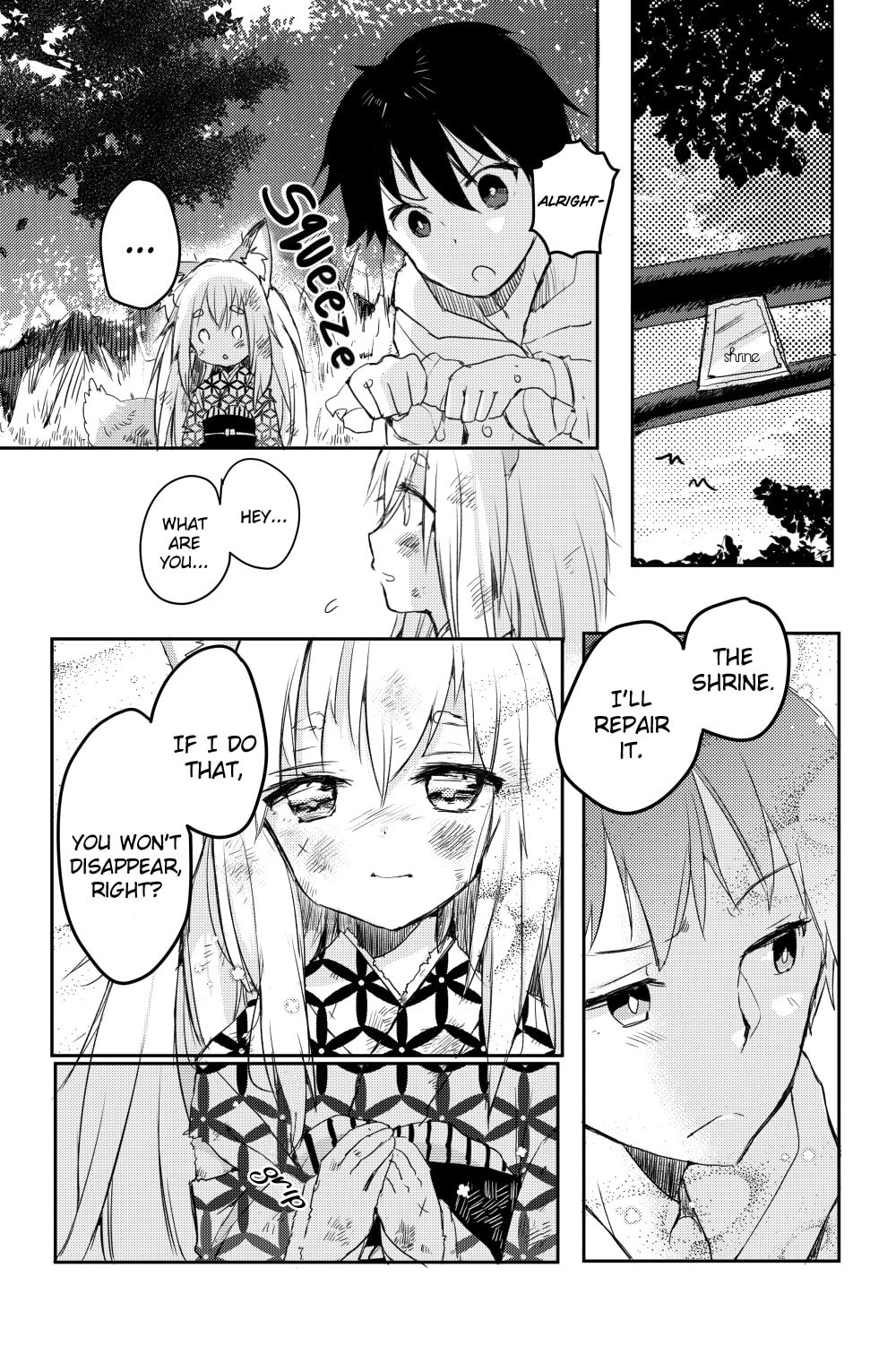 Tamamo no Koi Chapter 0 page 16 - 