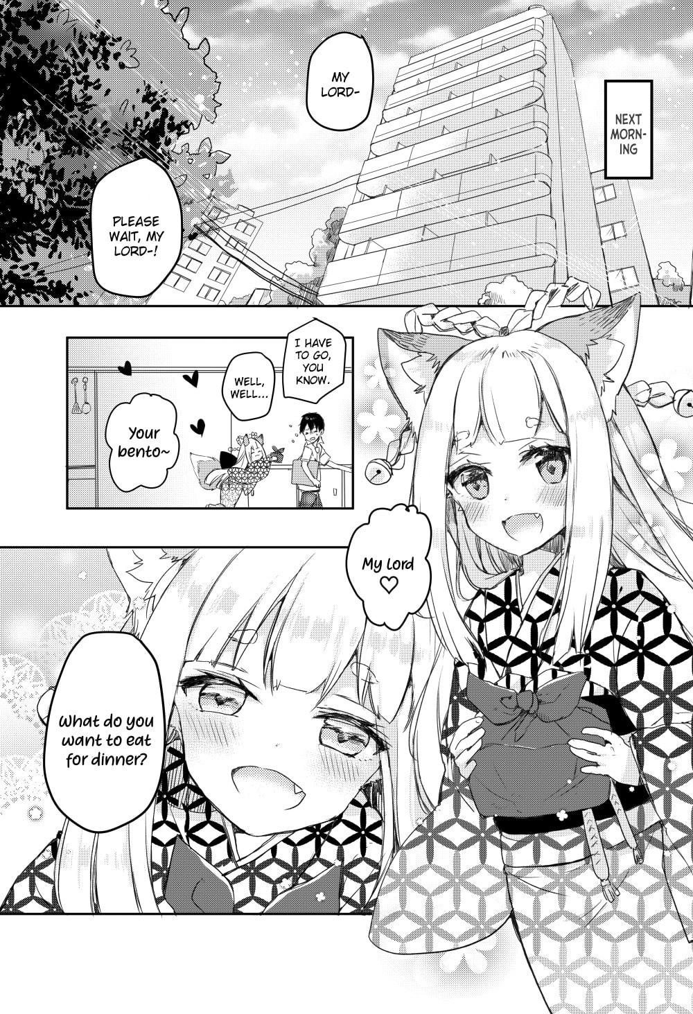 Tamamo no Koi Chapter 0 page 18 - 