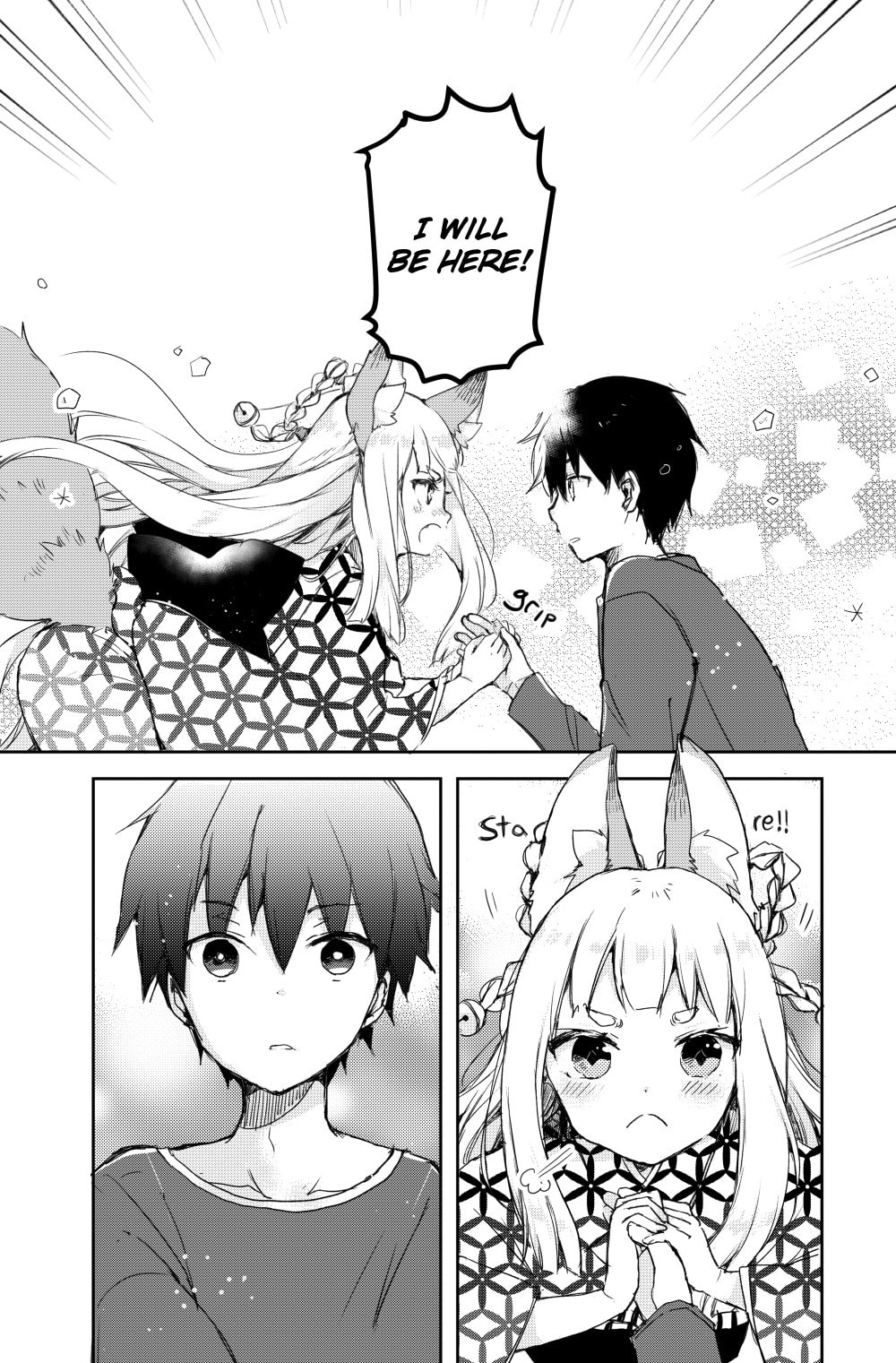 Tamamo no Koi Chapter 0 page 21 - 