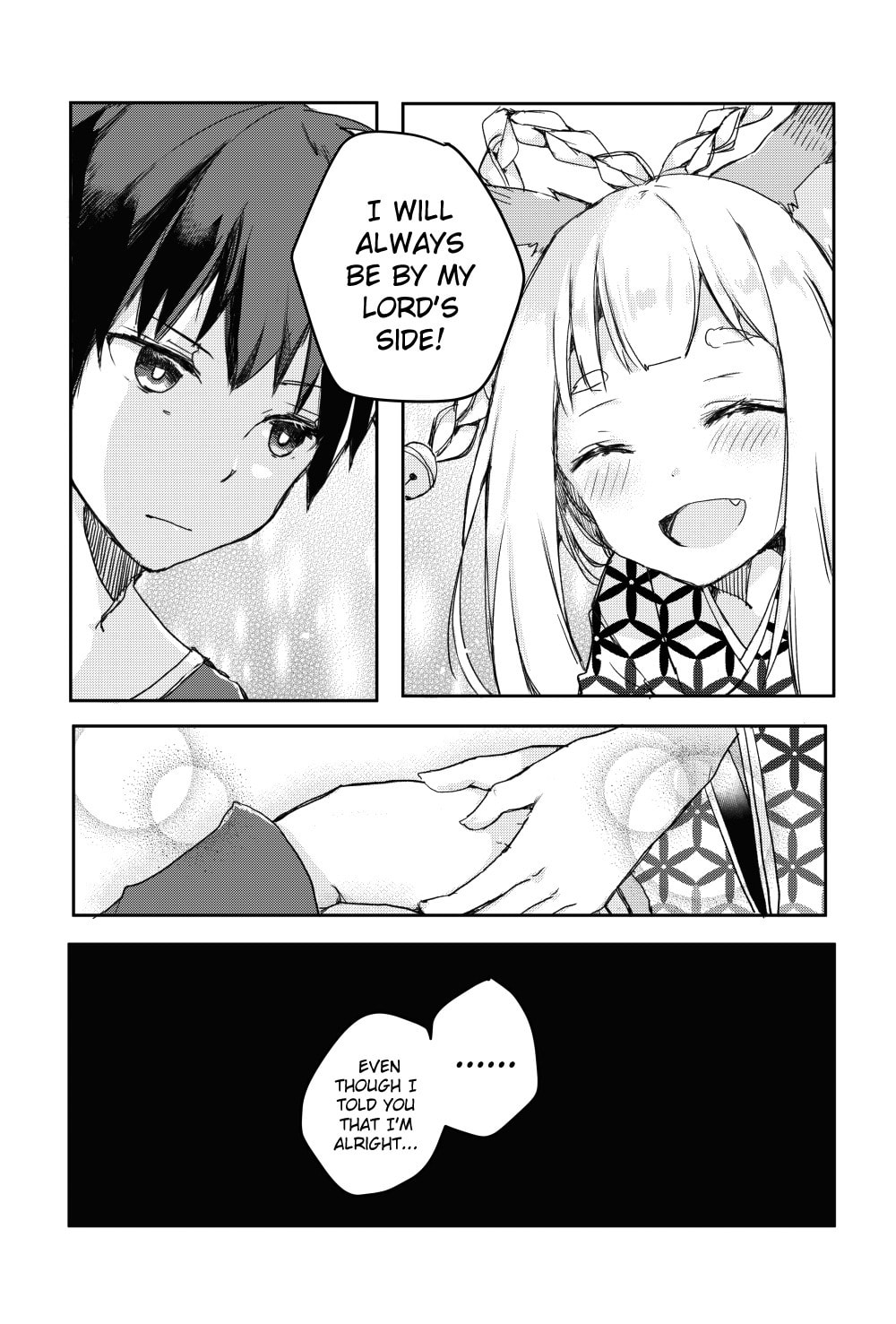 Tamamo no Koi Chapter 0 page 22 - 
