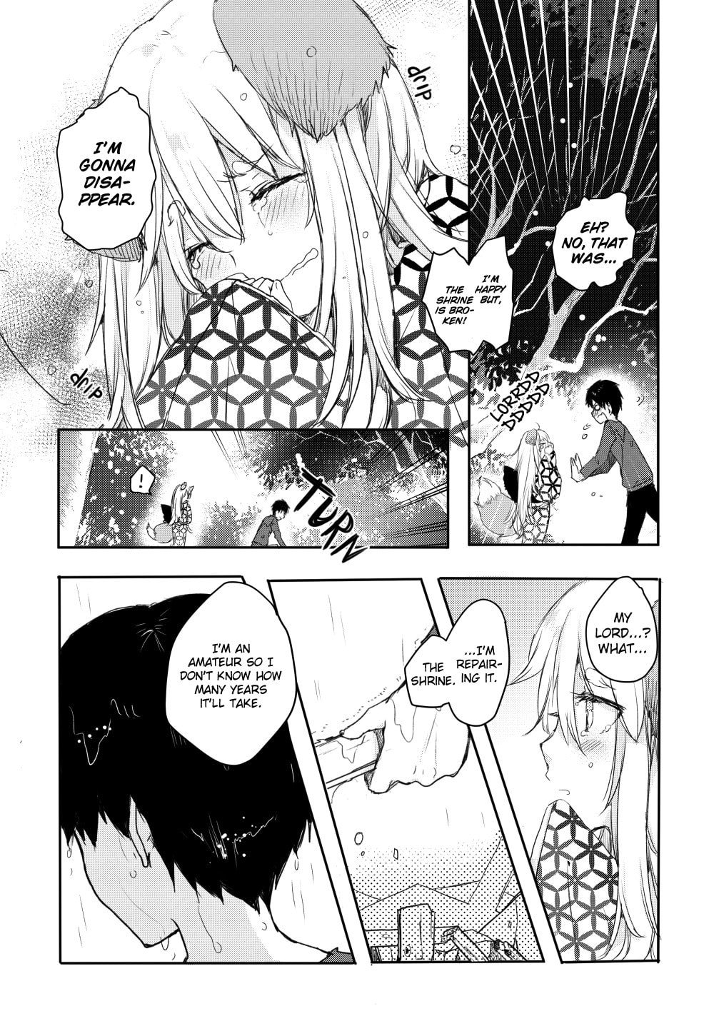 Tamamo no Koi Chapter 0 page 29 - 