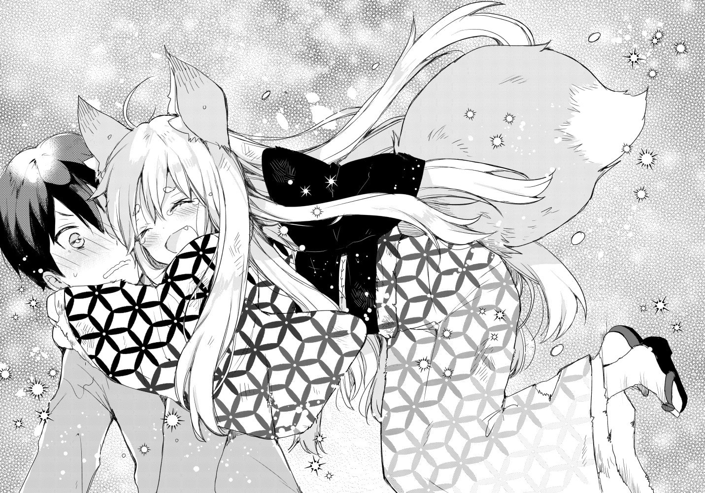 Tamamo no Koi Chapter 0 page 31 - 
