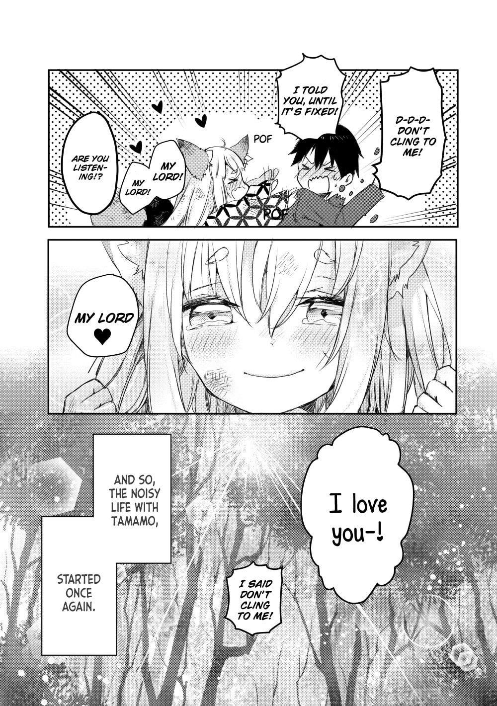 Tamamo no Koi Chapter 0 page 32 - 