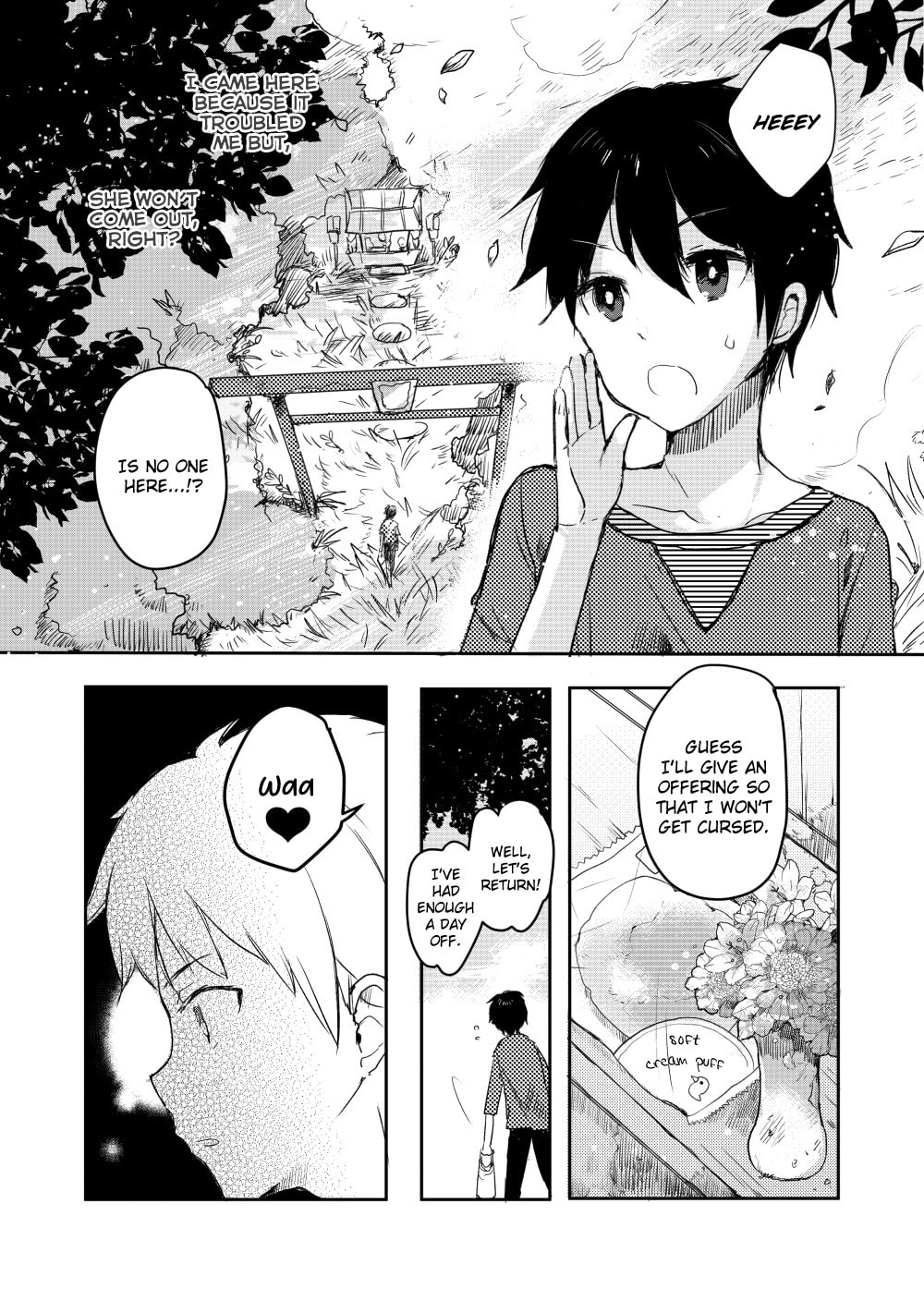 Tamamo no Koi Chapter 0 page 8 - 