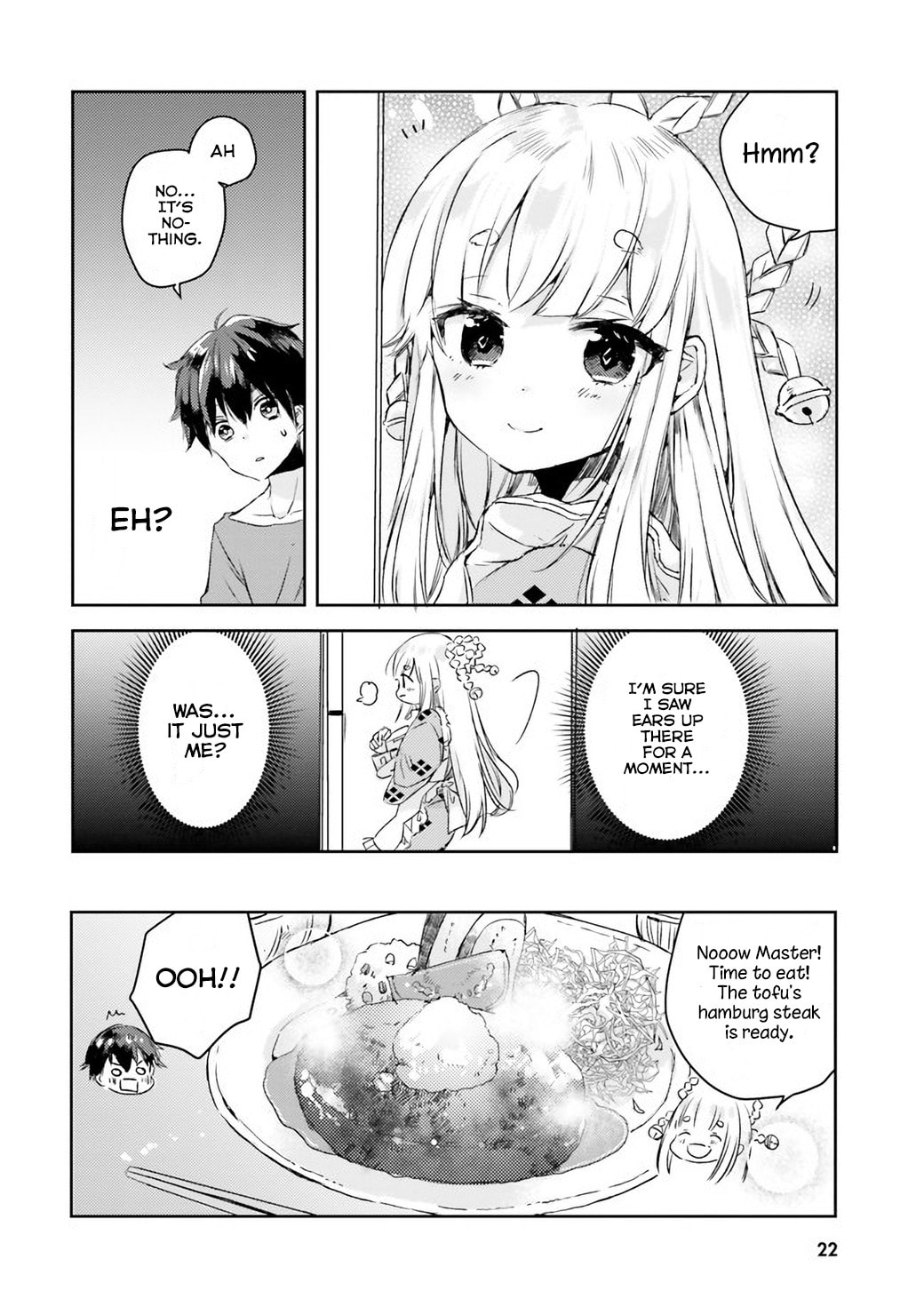Tamamo no Koi Chapter 1 page 20 - 