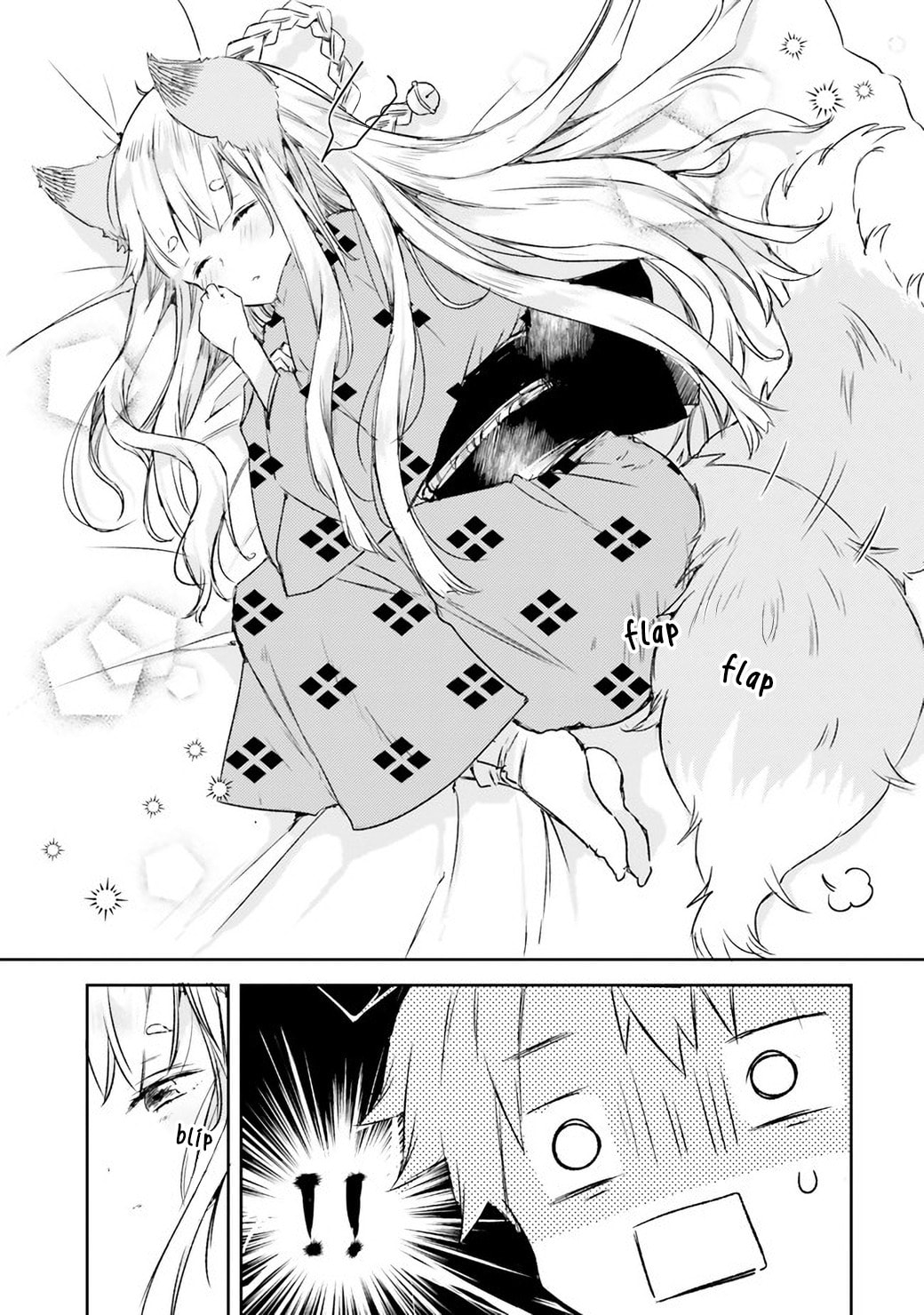 Tamamo no Koi Chapter 1 page 25 - 
